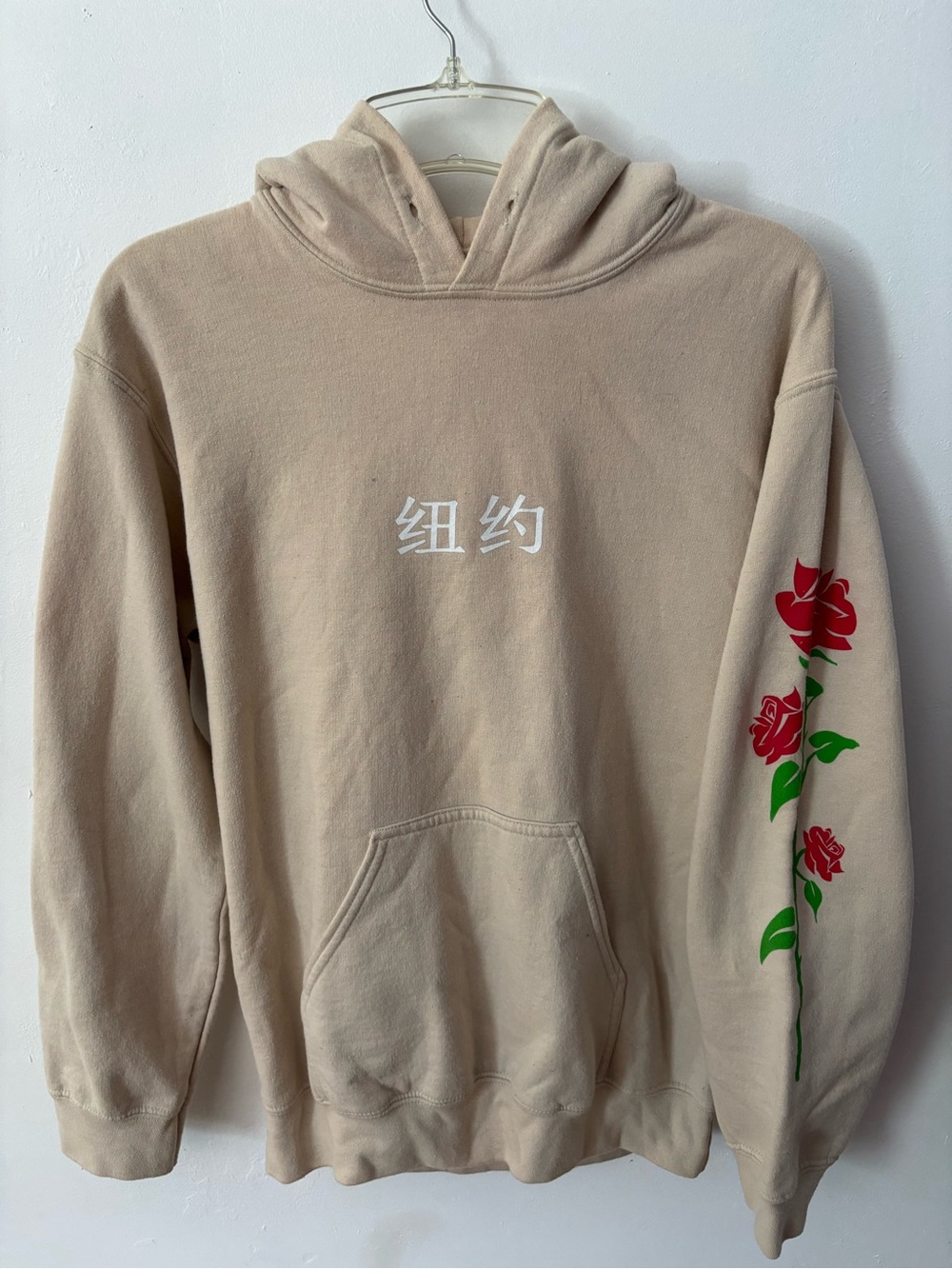 Tan Rose Artist Union Hoodie